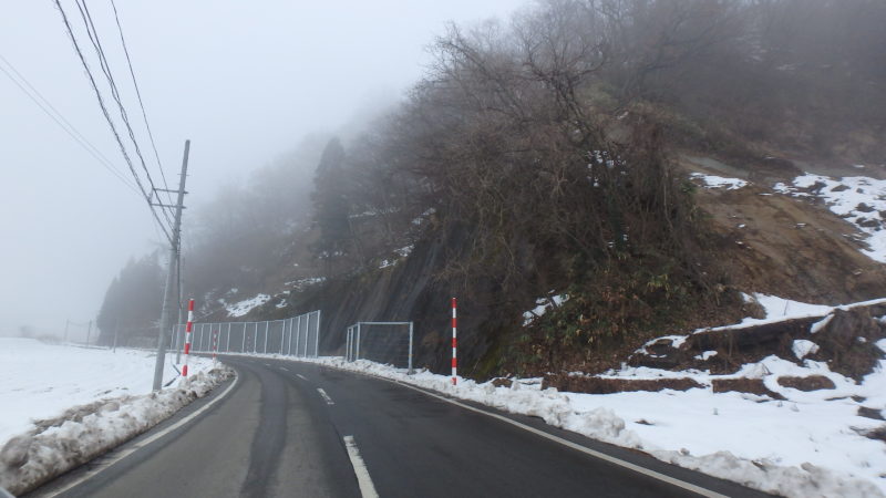 主要地方道新庄鮭川戸沢線外道路災害復旧工事