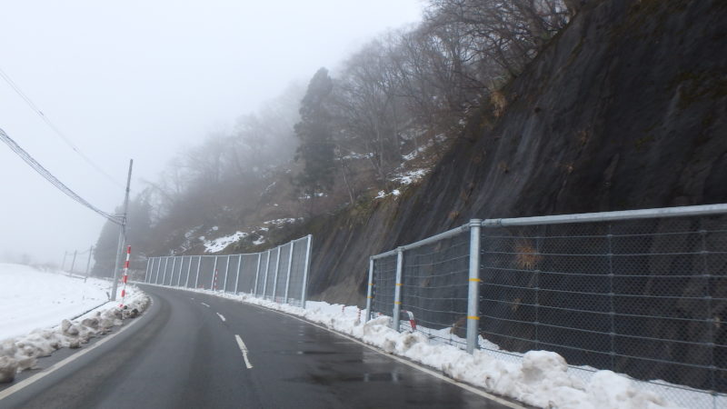 主要地方道新庄鮭川戸沢線外道路災害復旧工事