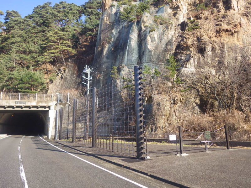 国道３４５号村上市板貝地区弘法トンネル付近落石防護工