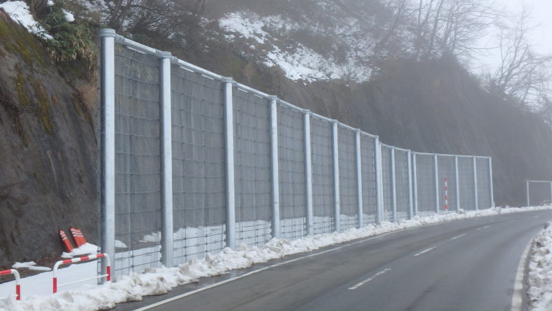 主要地方道新庄鮭川戸沢線外道路災害復旧工事