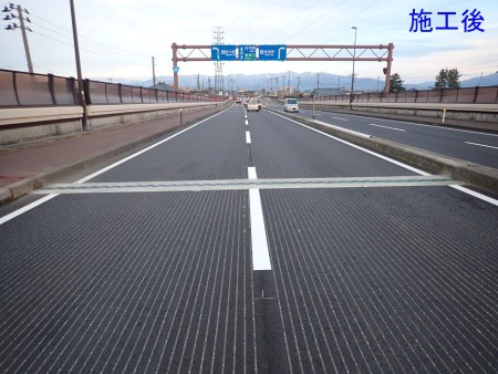 一般国道４６０号（夕映えの跨線橋）橋面補修工事