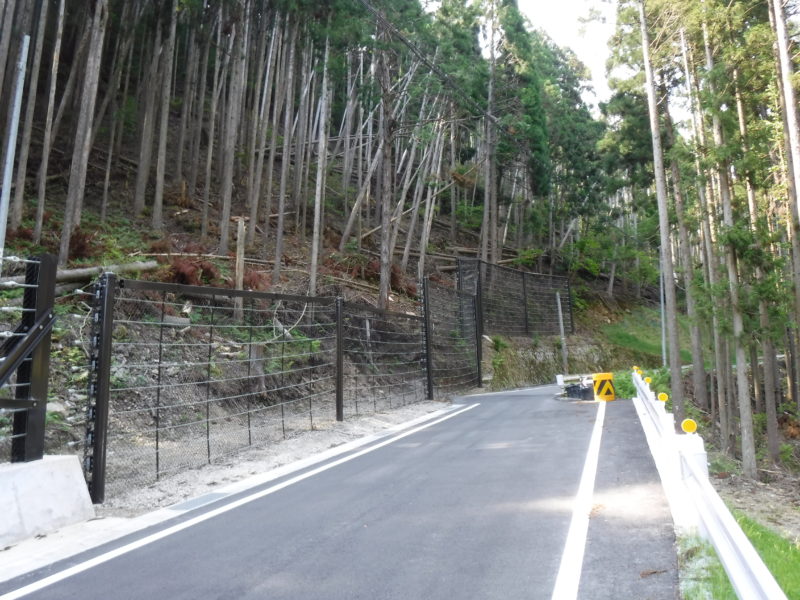 主要地方道京都広河原美山線（鞍馬北工区）道路改良（その８）工事