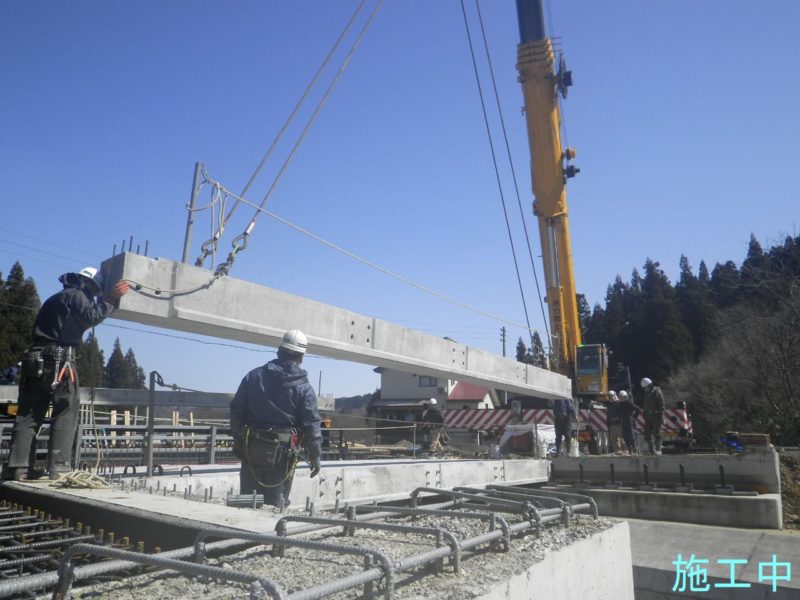 一級河川西又川２９災河川等災害関連栃原１号橋上部工工事