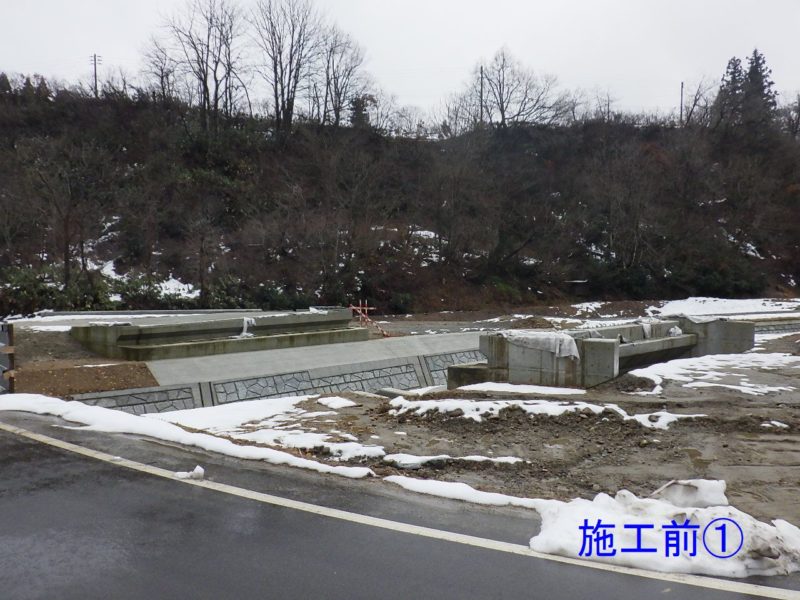 一級河川西又川２９災河川等災害関連栃原１号橋上部工工事