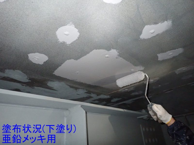 主要地方道新潟中央環状線（大阿賀橋）塗装塗替工事