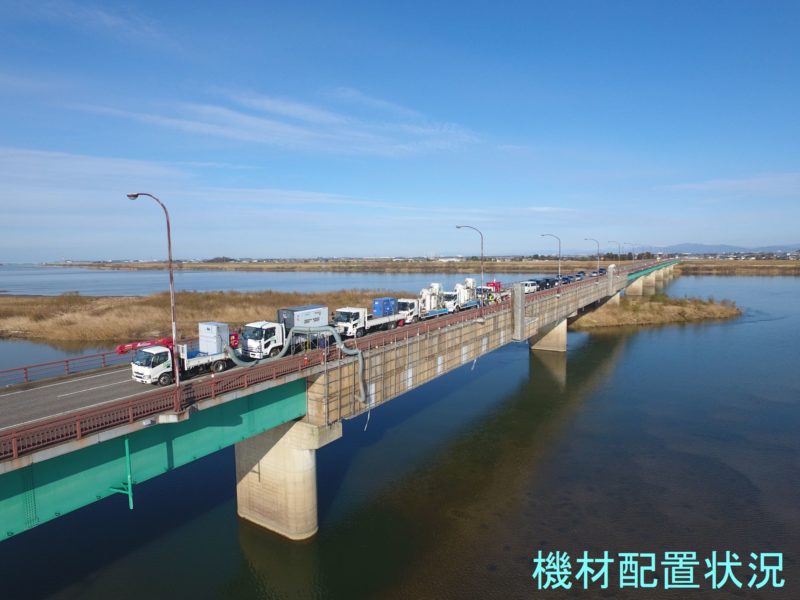 主要地方道新潟中央環状線（大阿賀橋）塗装塗替工事