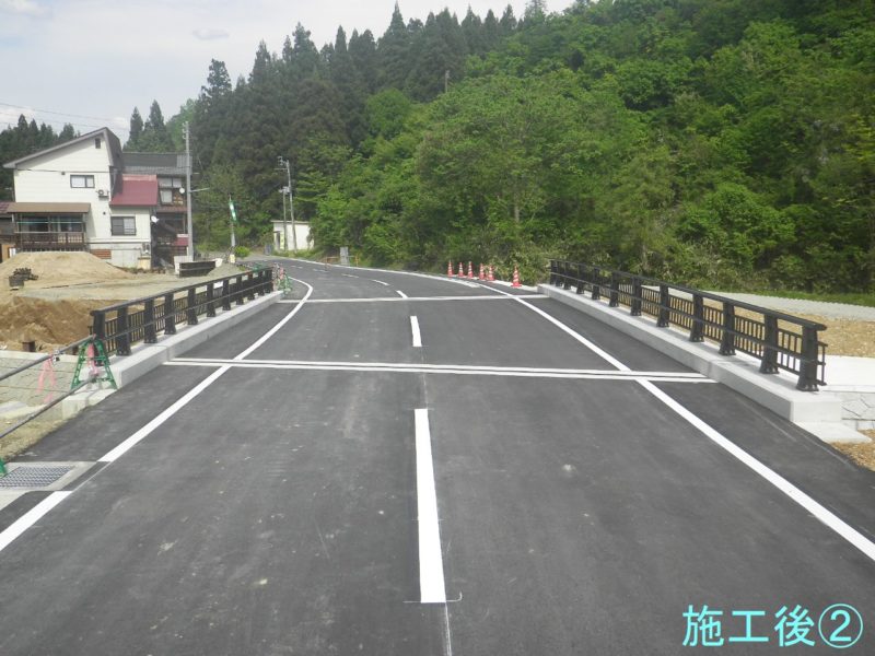 一級河川西又川２９災河川等災害関連栃原１号橋上部工工事