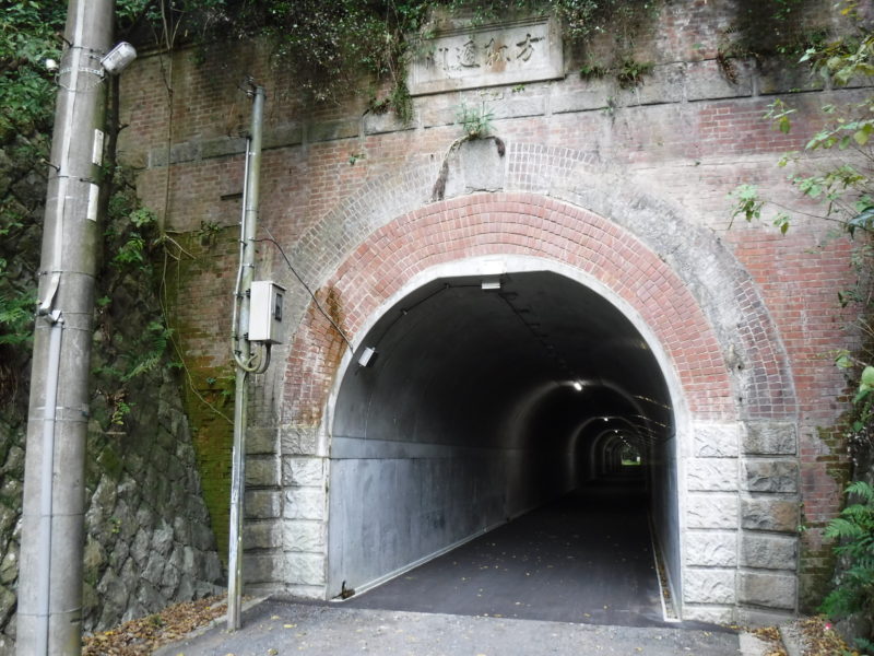 道路トンネル補修工事（花山トンネル）
