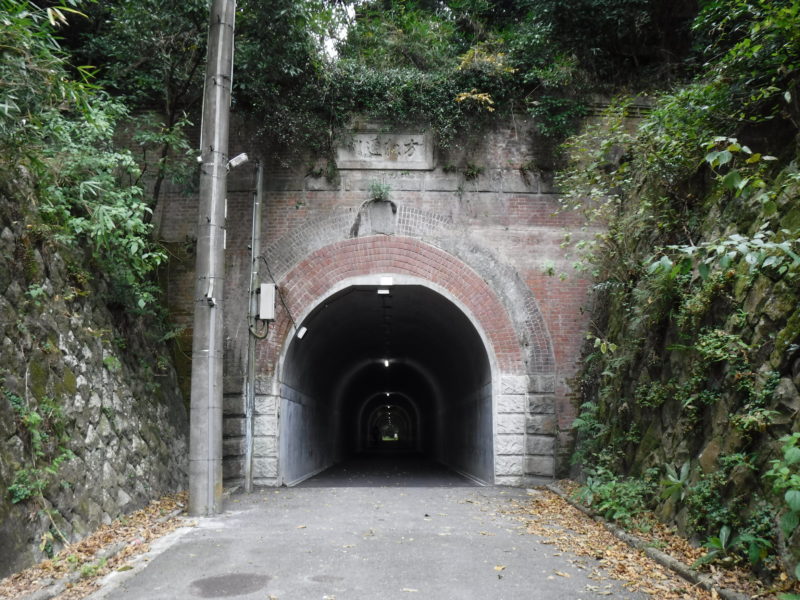 道路トンネル補修工事（花山トンネル）