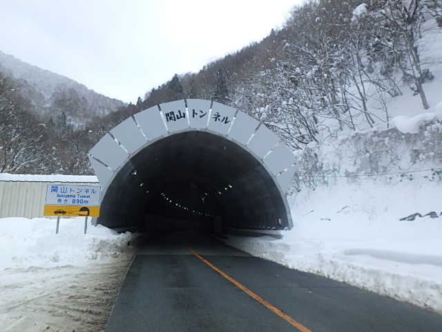 国道４８号関山地区構造物補助工事