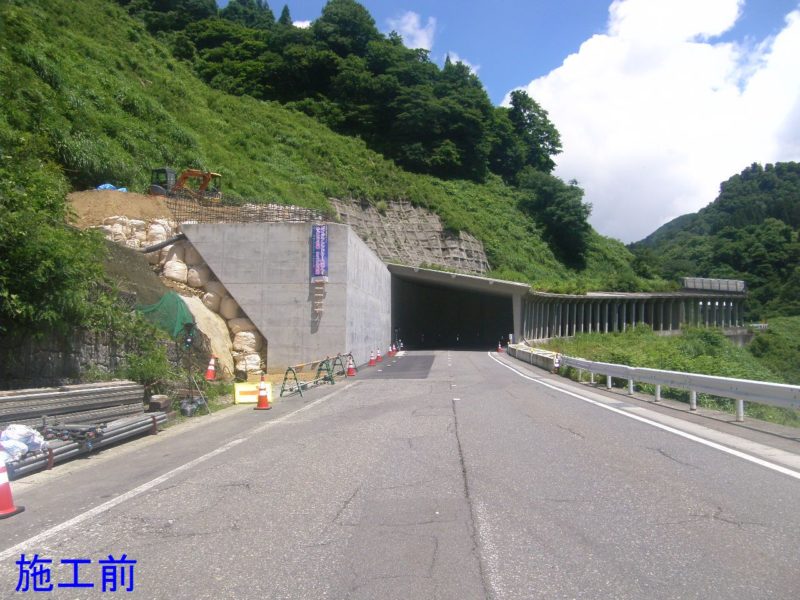 国道３５３号 防交雪寒スノーシェッド工事