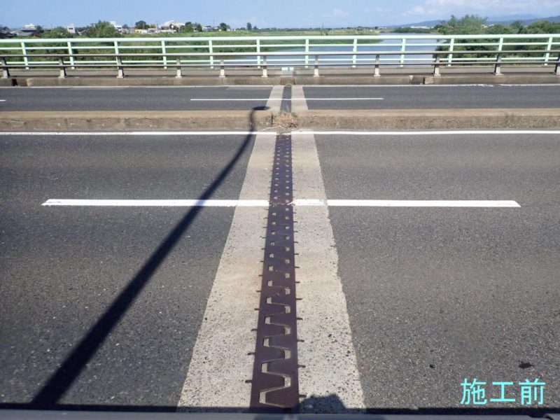 国道２８９号道路更新防災（橋補）石上大橋伸縮装置取替工事