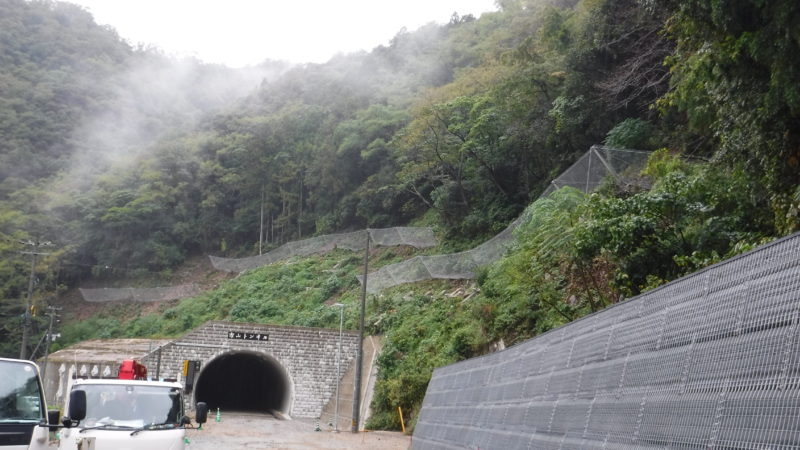 主要地方道桜江金城線（市山２工区）防災安全交付金（改築）落石対策工事