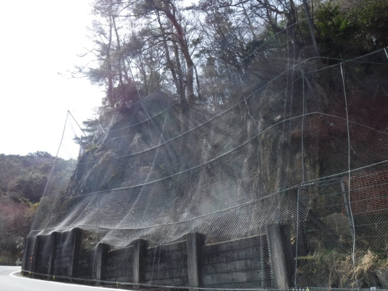 有野六甲線 道路防災対策工事（４工区）