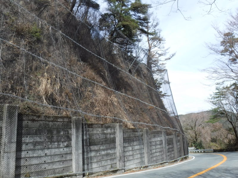 有野六甲線 道路防災対策工事（４工区）