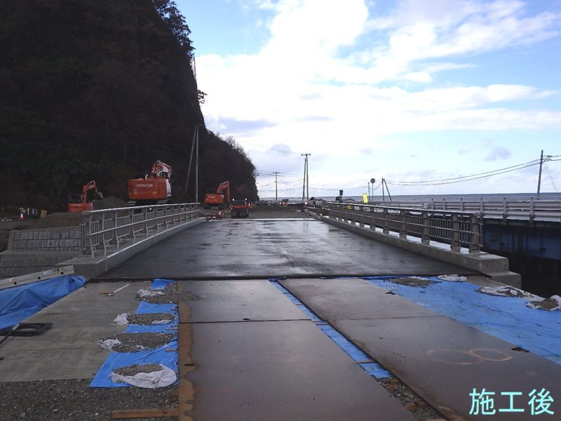 佐渡一周線 防災安全（橋補・離島）小野見川橋上部工工事