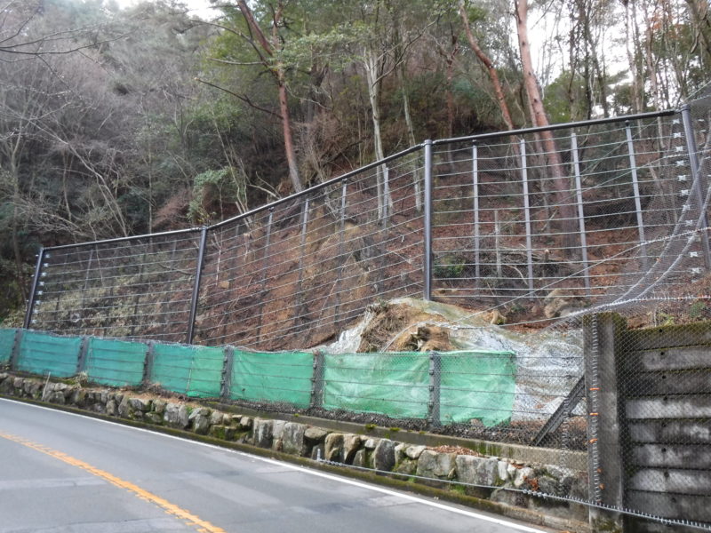 有野六甲線 道路防災対策工事（４工区）