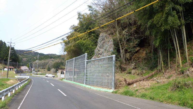 久利五十猛停車場線（鬼村工区）県単緊急道路災害防除工事