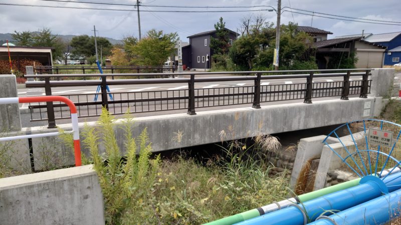 本町小粟線防災・安全（街路）米沢橋架替工事