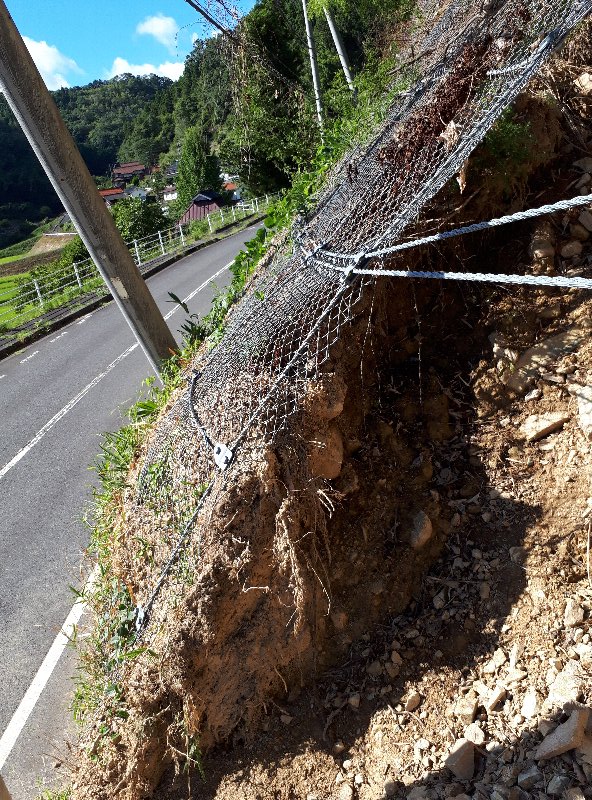 県道志和口向原線 道路災害復旧工事