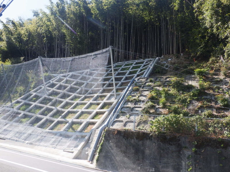 県道志和口向原線 道路災害復旧工事