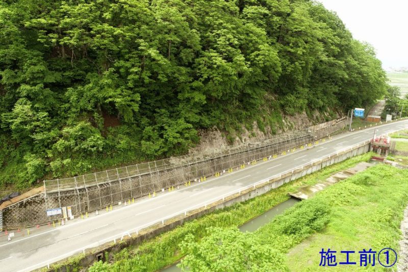 県道五箇小出線 防災安全緊急(雪寒)雪崩予防柵設置工事