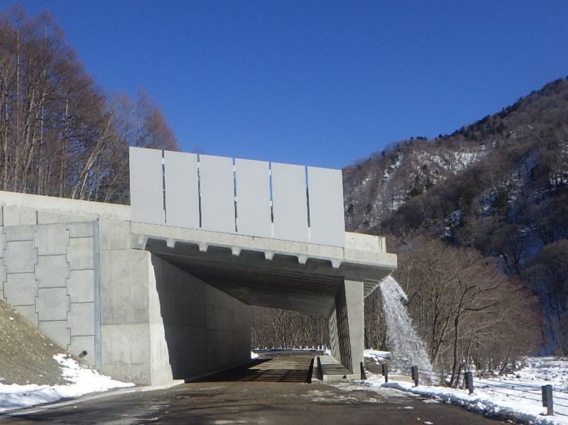 国道３５２号 道路橋りょう整備（交付）工事（防雪工）