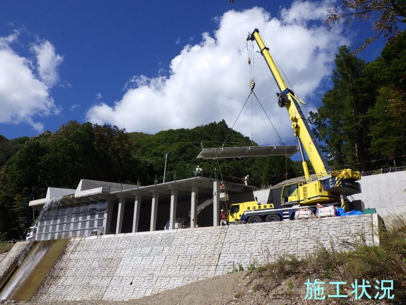 国道３５２号 道路橋りょう整備（交付）工事（防雪）、道路橋りょう維持（維補）工事（防雪）