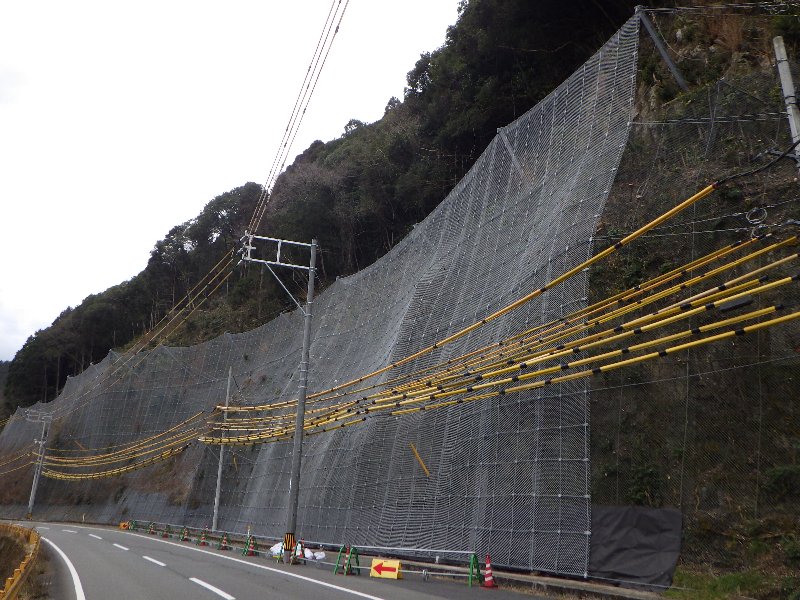 主要地方道萩川上線 道路防災（防安交付金 修繕）地補工事 第１工区