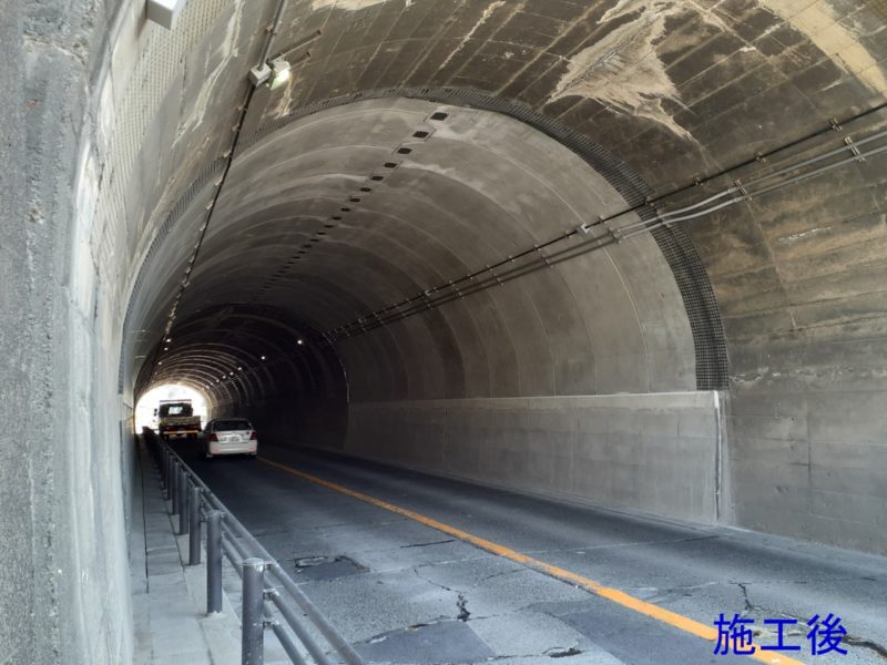 国道４１４号 トンネル修繕工事（多比第１トンネル補修工）