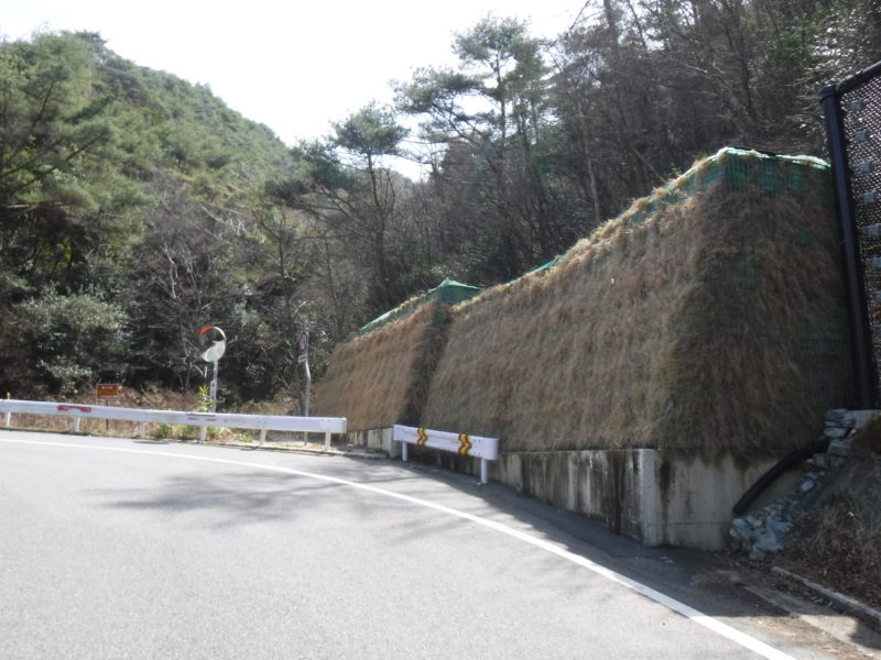 有野六甲線道路防災対策工事（６工区）