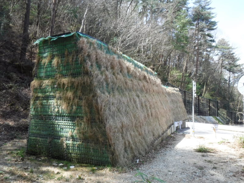 有野六甲線道路防災対策工事（６工区）