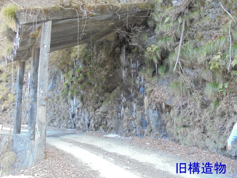 市道桑ノ川線道路構造物修繕工事