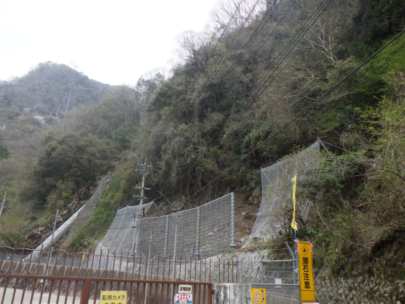 滝山川発電所　周辺落石対策工事