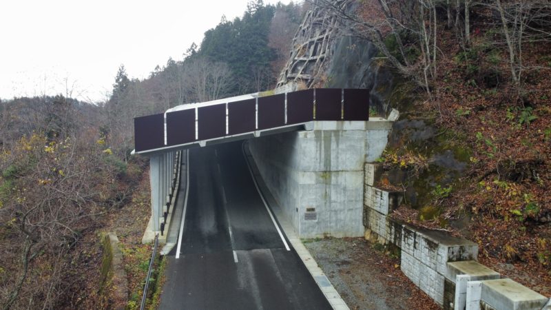 川内佐井線道路改良工事（田野沢山２号スノーシェッド）