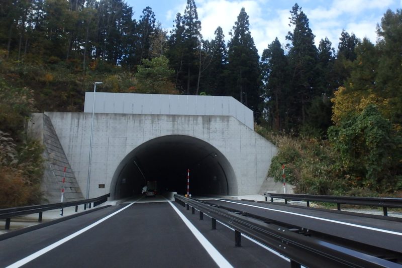 東北中央道 西郷北地区改良舗装工事