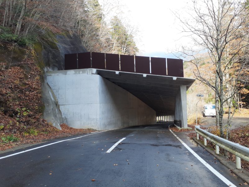 川内佐井線道路改良工事（田野沢山２号スノーシェッド）