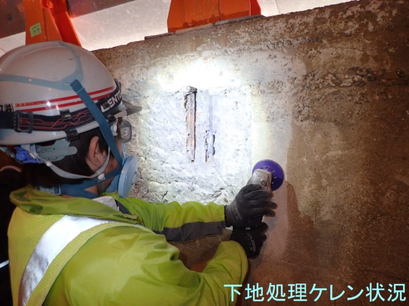 主要地方道小出奥只見線スノーシェルター(12T～13T)基礎補修工事