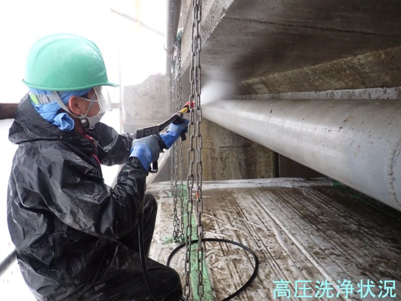 地建補橋維越第２号橋りょう修繕（安全安心）工事