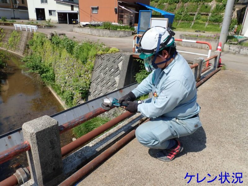 地建補橋維越第２号橋りょう修繕（安全安心）工事