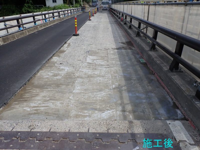 一般県道室谷津川線 道路更新防災・補正 粟瀬川橋補修工事