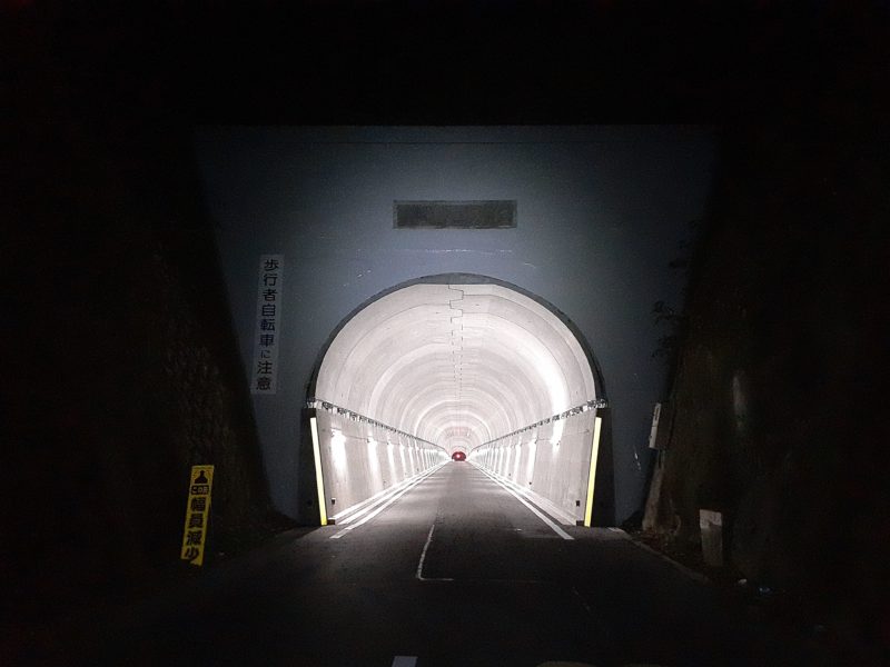 仁方隧道トンネル補修工事　のうちトンネル補修工事