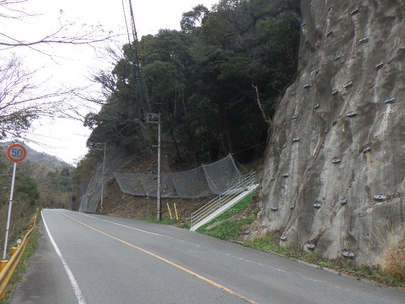 主要県道萩篠生線 道路防災（防安交付金 修繕）地補工事　第１工区