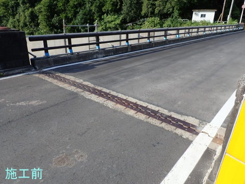 一般県道室谷津川線 道路更新防災・補正 粟瀬川橋補修工事