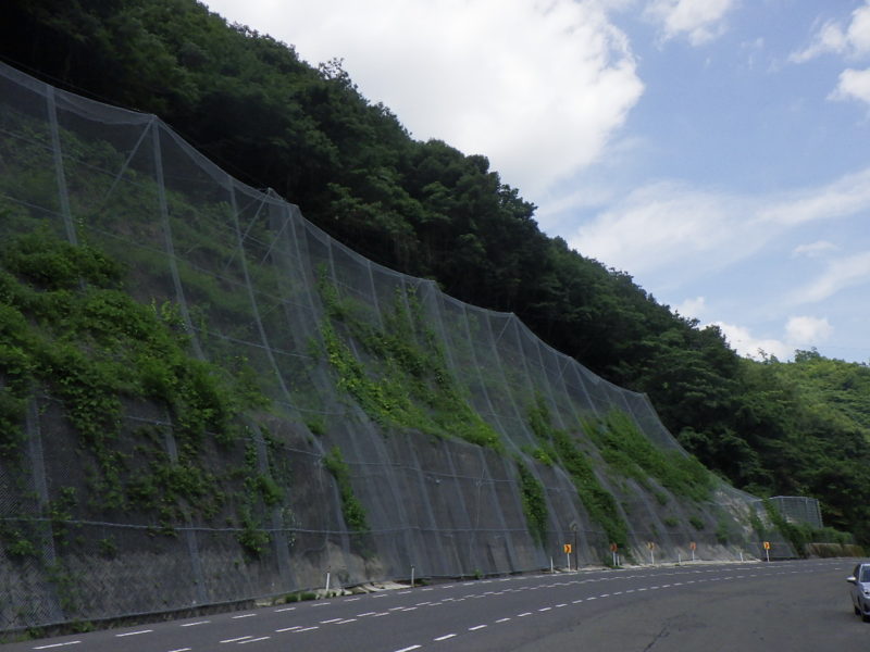 国道４３２号 道路災害防除工事（須川１工区・交付金）