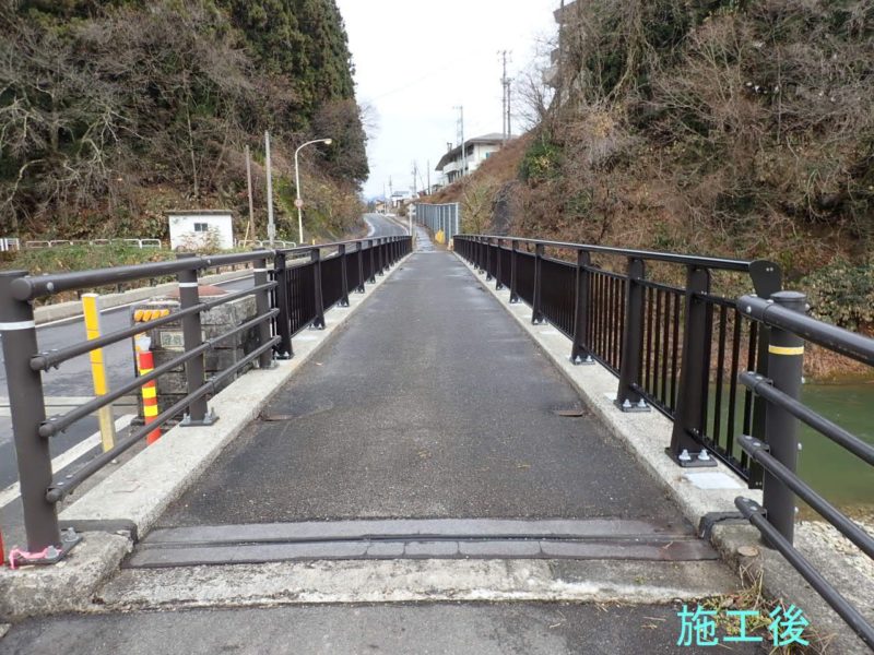 一般県道室谷津川線 道路更新防災・補正 粟瀬川橋補修工事