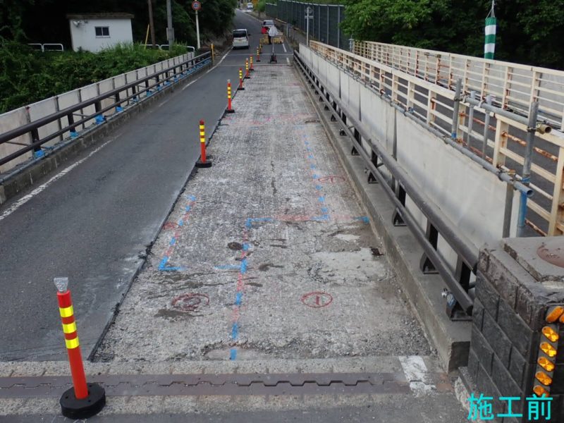 一般県道室谷津川線 道路更新防災・補正 粟瀬川橋補修工事