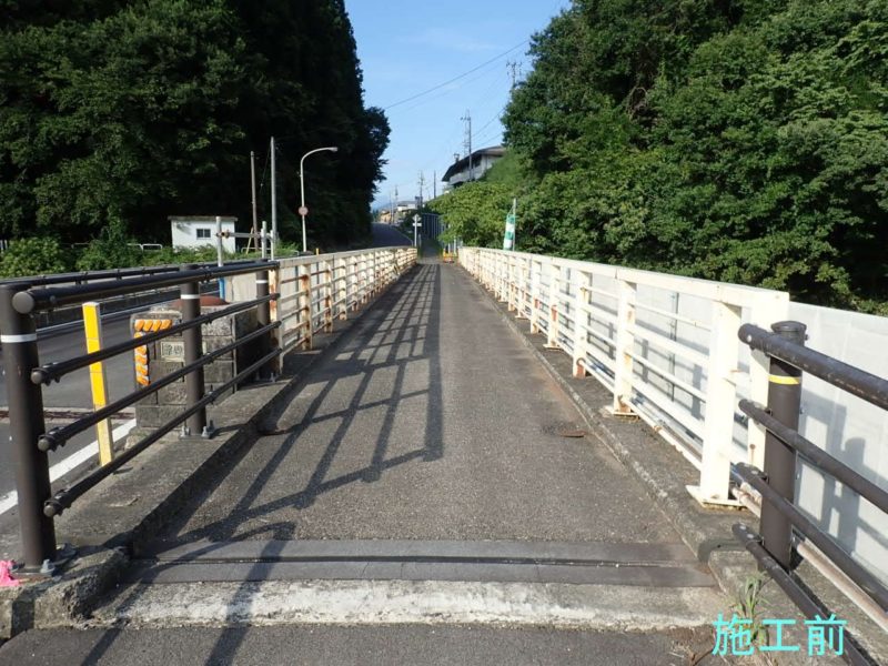 一般県道室谷津川線 道路更新防災・補正 粟瀬川橋補修工事