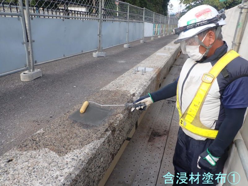 一般県道室谷津川線 道路更新防災・補正 粟瀬川橋補修工事