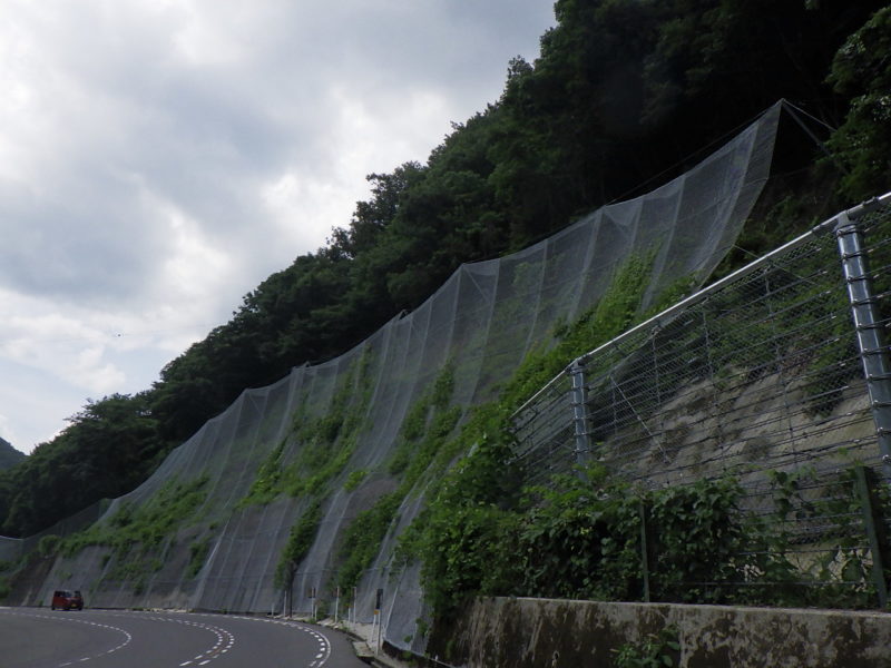 国道４３２号 道路災害防除工事（須川１工区・交付金）